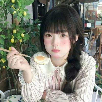 找新娘